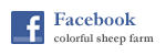 Facebooky[W